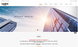 昆明奧遠(yuǎn)科技 專業(yè)的網(wǎng)絡(luò)科技研發(fā)與新媒體運(yùn)營(yíng)服務(wù)