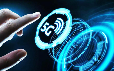 科技創(chuàng)新引領(lǐng)未來(lái)，日聯(lián)科技榮獲2019年度科技創(chuàng)新貢獻(xiàn)獎(jiǎng)