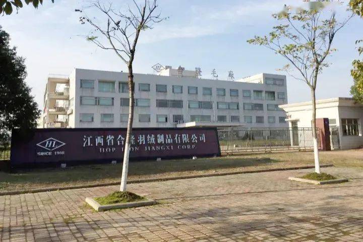 行情周報(bào) | 冷空氣疊加,羽絨服在年貨節(jié)爆賣;制造業(yè)改善,紡織企業(yè)備貨更積極