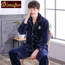 鴻運達羽絨制品